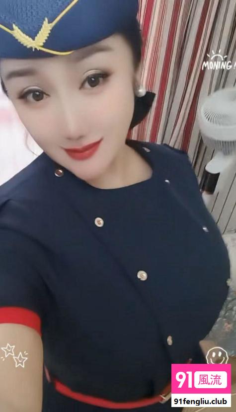 国航退役空姐安安